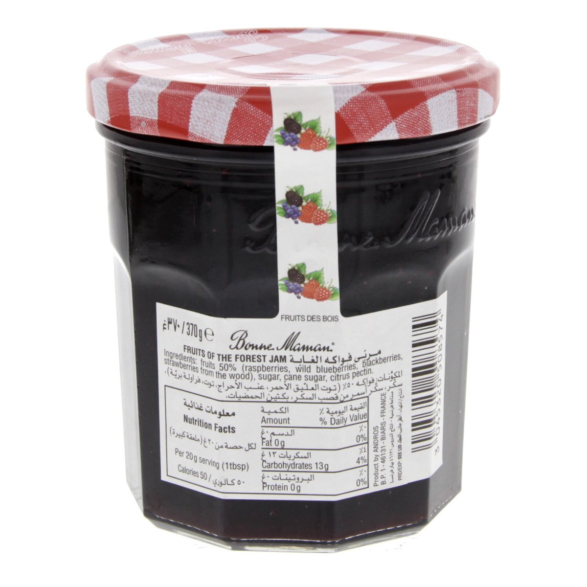Bonne Maman Fruit Of The Forest Jam 370 g