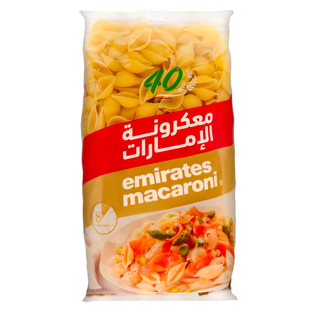 Emirates Macaroni Shell Big 400g