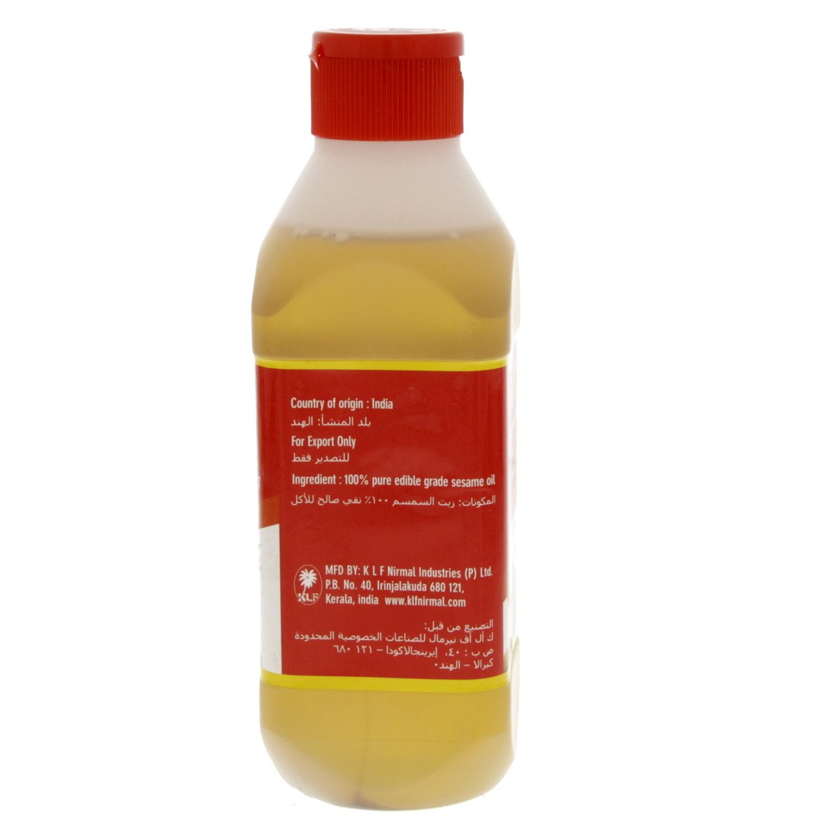 KLF Tilnad Gingelly Oil 200 ml