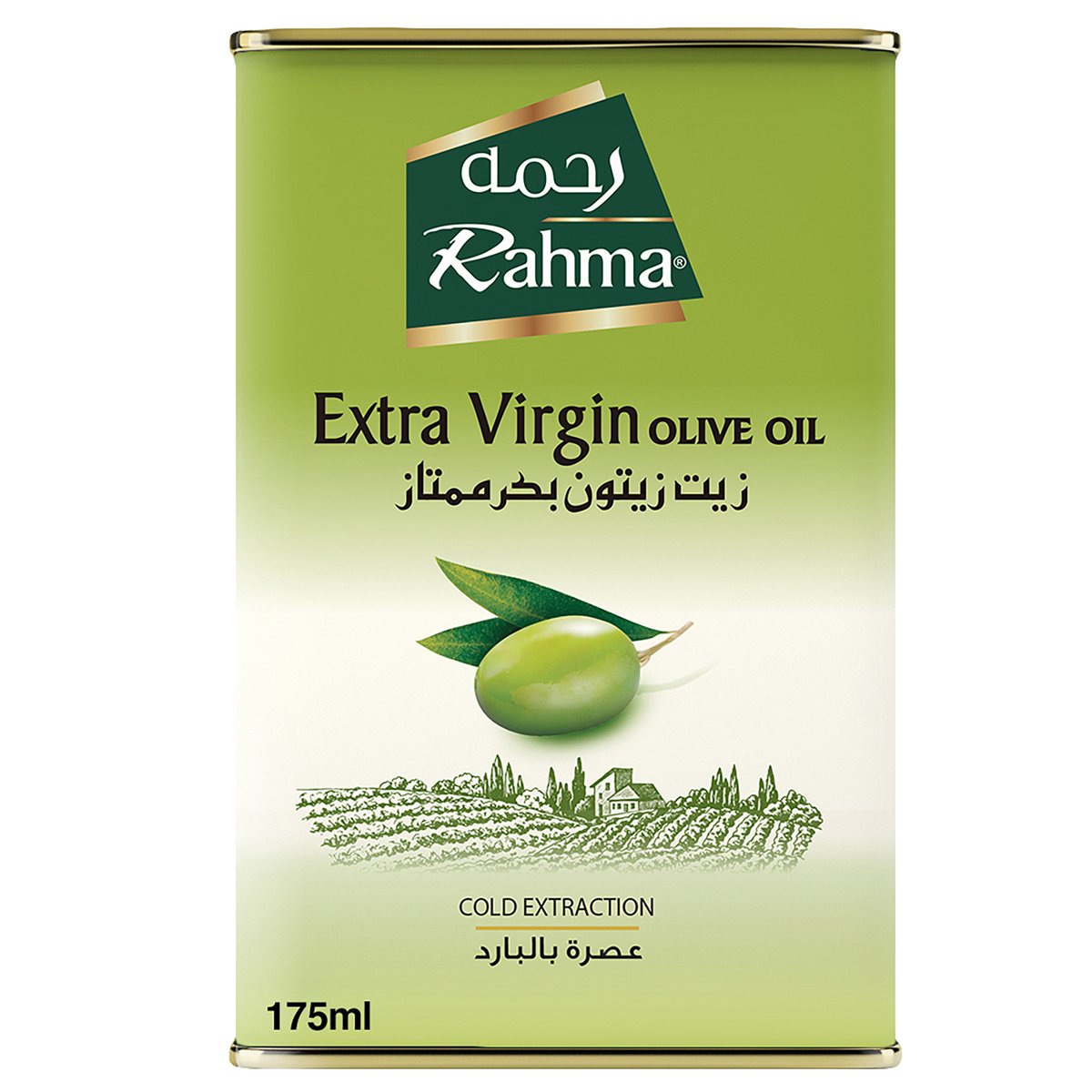 Rahma Extra Virgin Olive Oil 175 ml