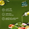Rahma Extra Virgin Olive Oil 175 ml