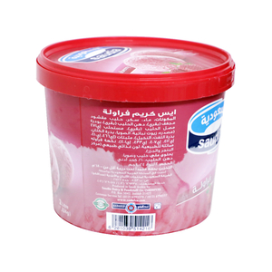 Saudia Ice Cream Strawberry 2Litre