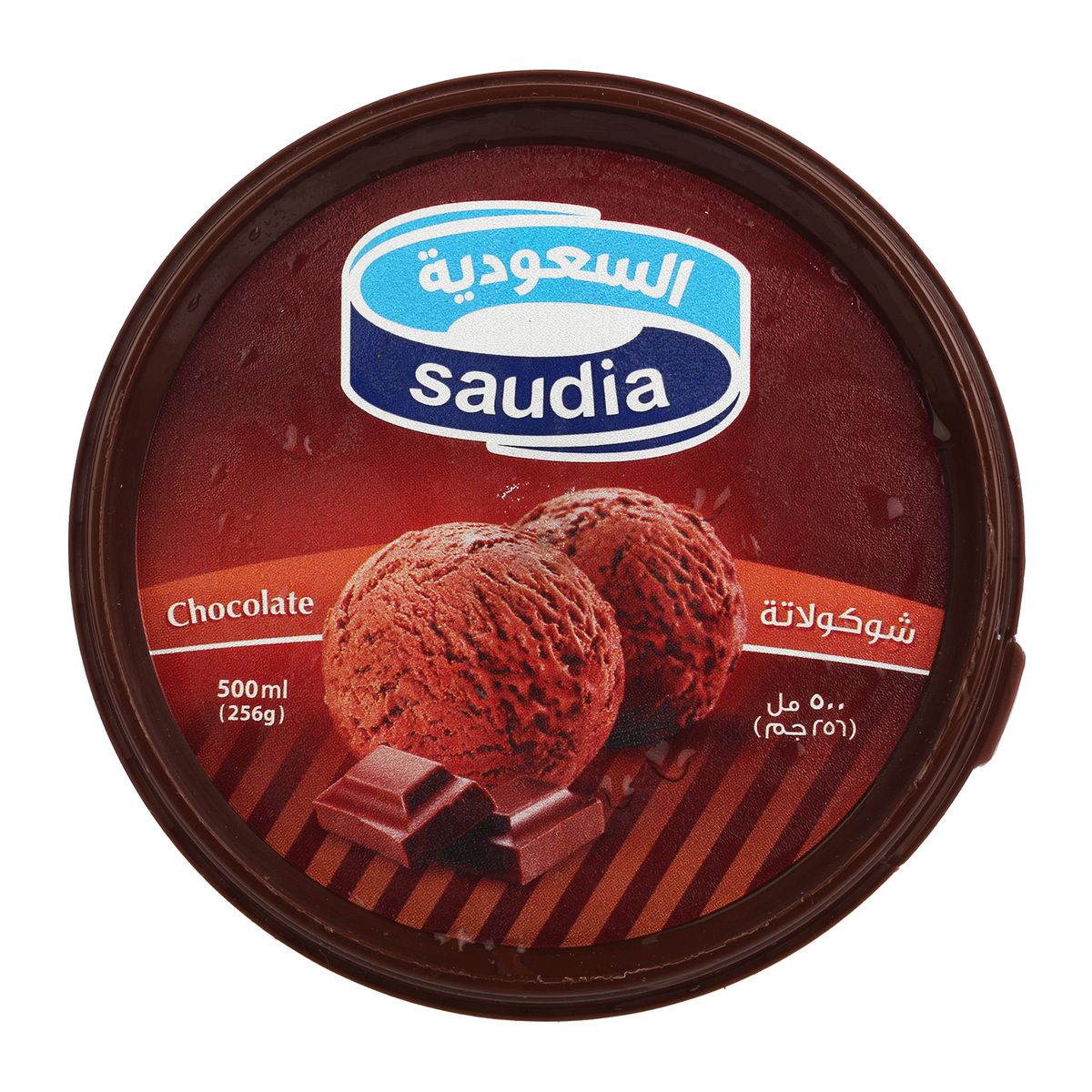 Buy Saudia Chocolate Ice Cream 500ml Online at Best Price | Ice Cream Take Home | Lulu KSA in Saudi Arabia