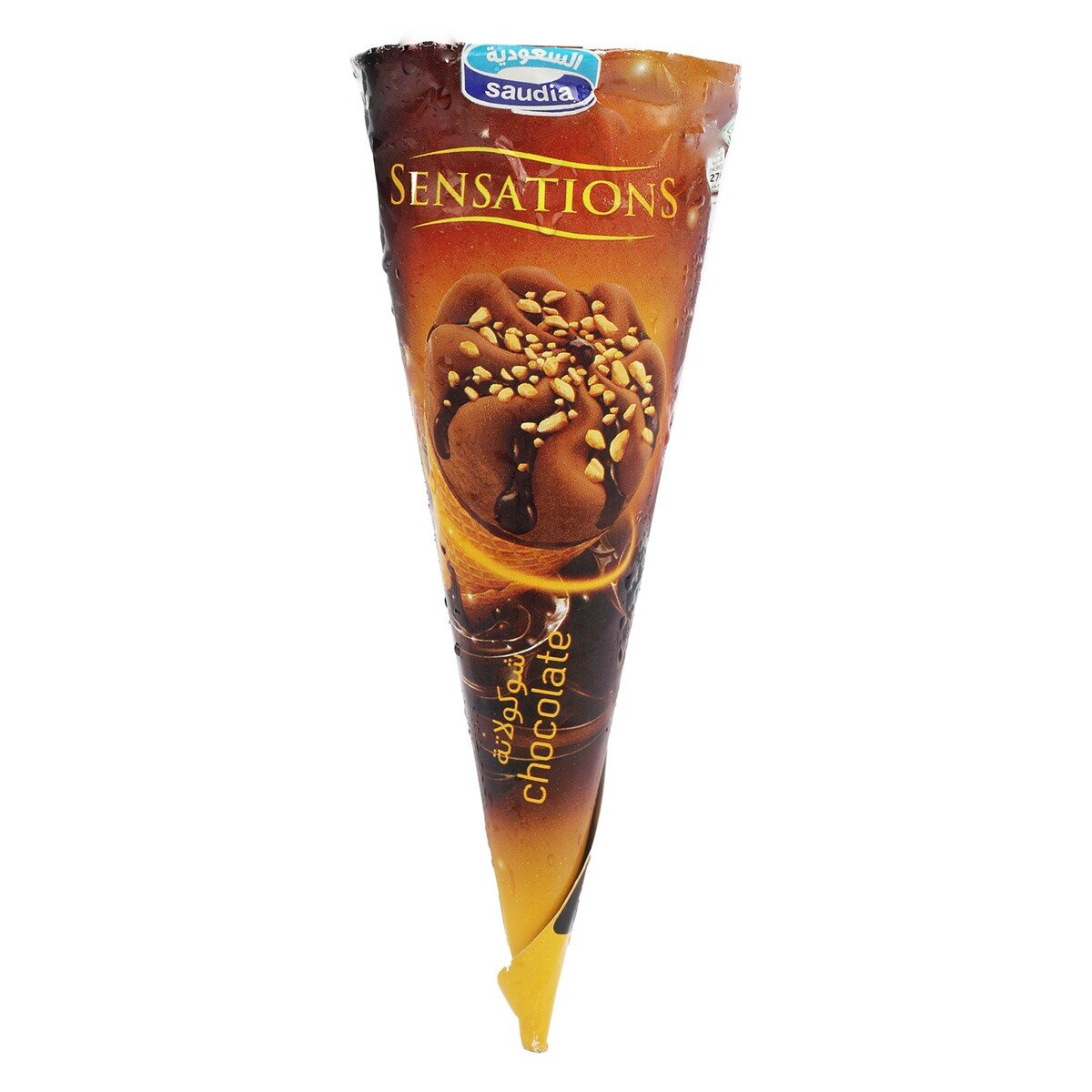Saudia Sensations Chocolate Ice Cream Cone 150ml