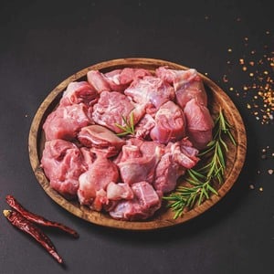 New Zealand Whole Lamb Cuts 500 g