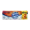 Lotus Super soft Toilet paper 10pcs + 2 rolls 225 sheets