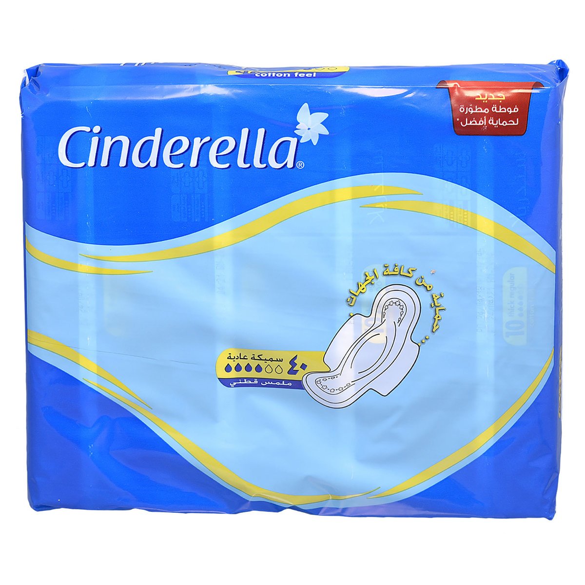 Cinderella Cotton Feel with Wings Regular 40pcs