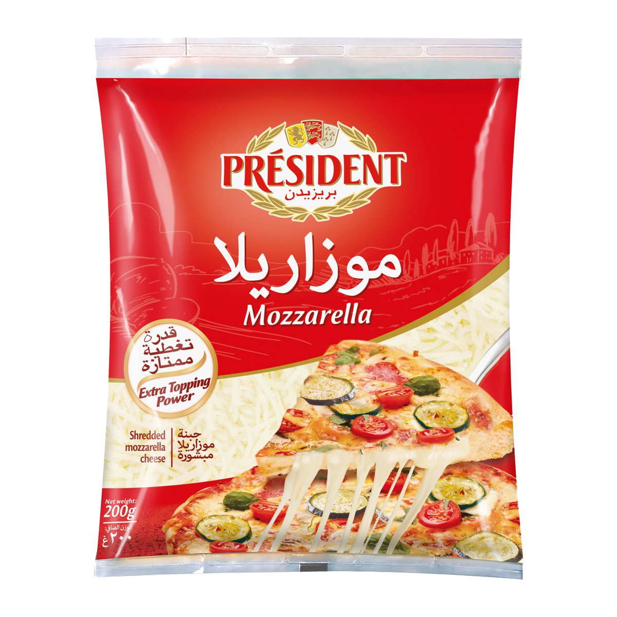 اشتري قم بشراء بريزيدن جبنة موزاريلا 200 جم Online at Best Price من الموقع - من لولو هايبر ماركت Grated Cheese في مصر