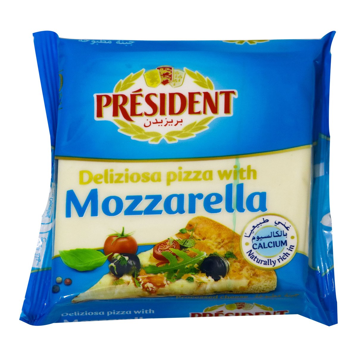 Buy President Mozzarella Cheese Slice Pizza 200 g Online at Best Price | Sliced Cheese | Lulu KSA in Saudi Arabia