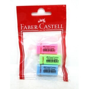Faber-Castell Colour Eraser Set 31000510S3