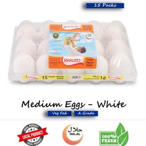 اشتري قم بشراء خليج بيض أبيض وسط 15 حبة Online at Best Price من الموقع - من لولو هايبر ماركت White Eggs في الامارات