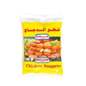 Buy Americana Chicken Nuggets 1 kg Online at Best Price | Nuggets | Lulu Kuwait in Kuwait