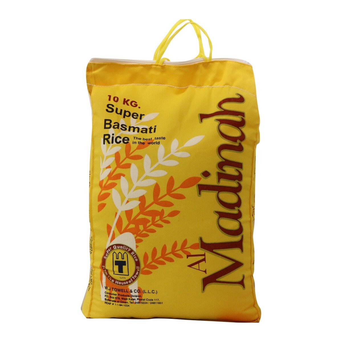 Al Madinah Super Basmati Rice 10 kg