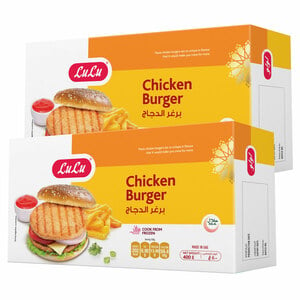 LuLu Chicken Burger 2 x 400g