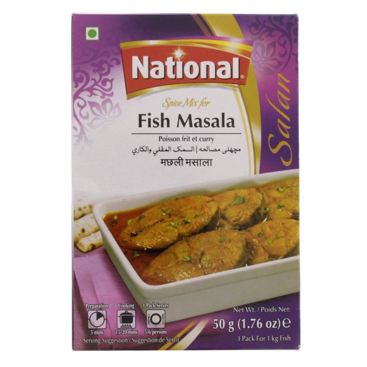 National Fish Masala Spice Mix 50 g