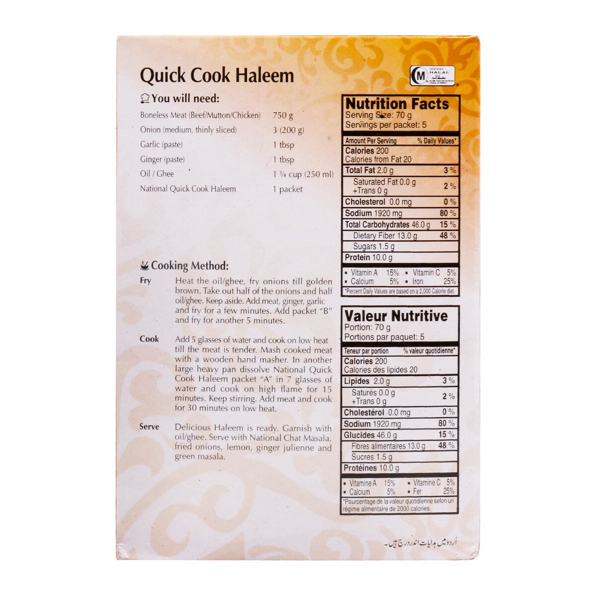 National Quick Cook Haleem Mix 345 g
