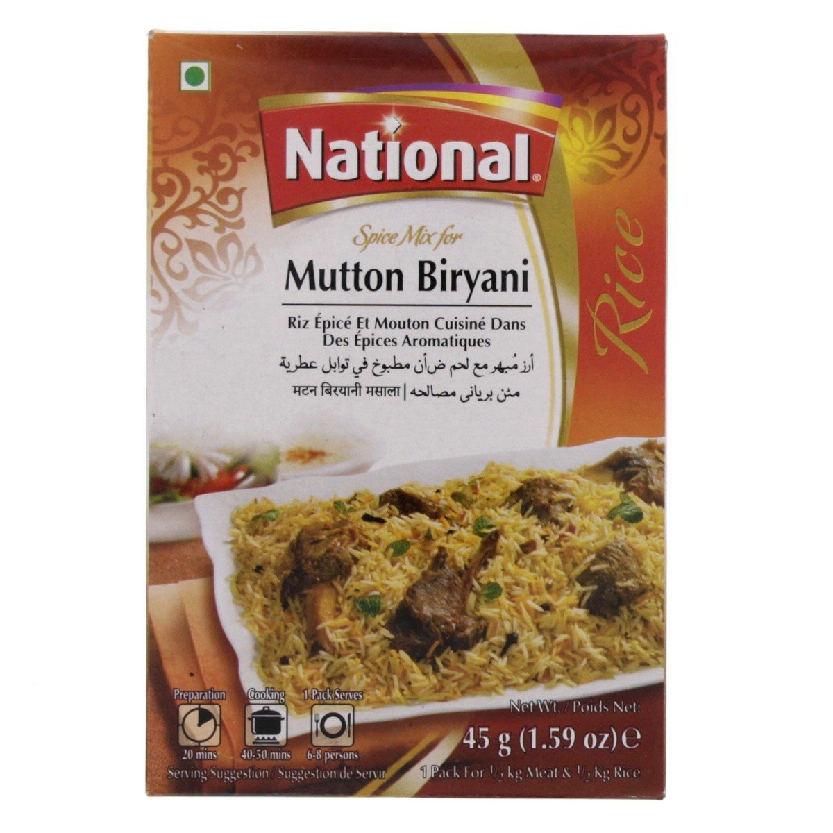 National Mutton Biryani Spice Mix 45 g
