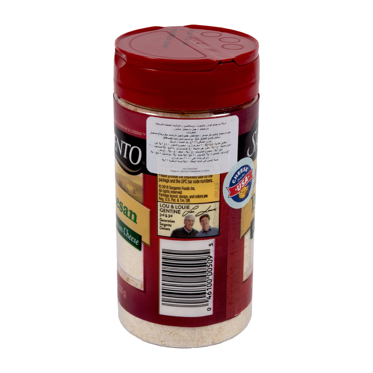 Sargento Grated Parmesan Cheese 226 g