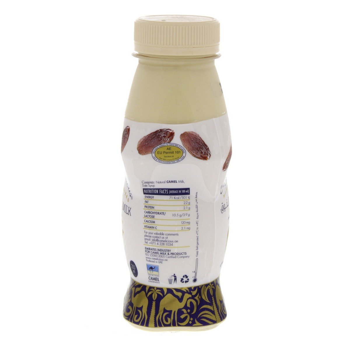 Camelicious Date Flavour Camel Milk 250 ml