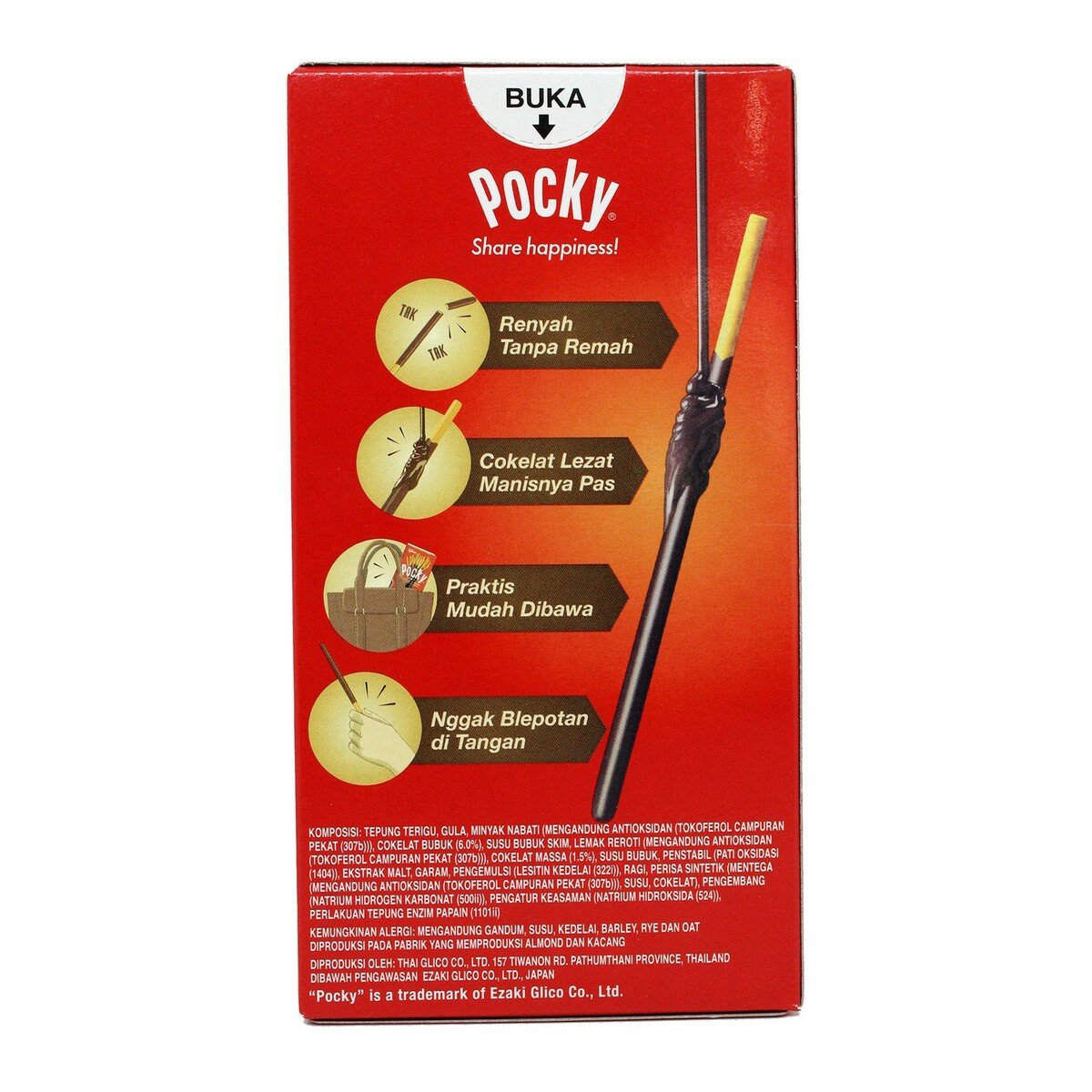 Glico Pocky Coklat 47g