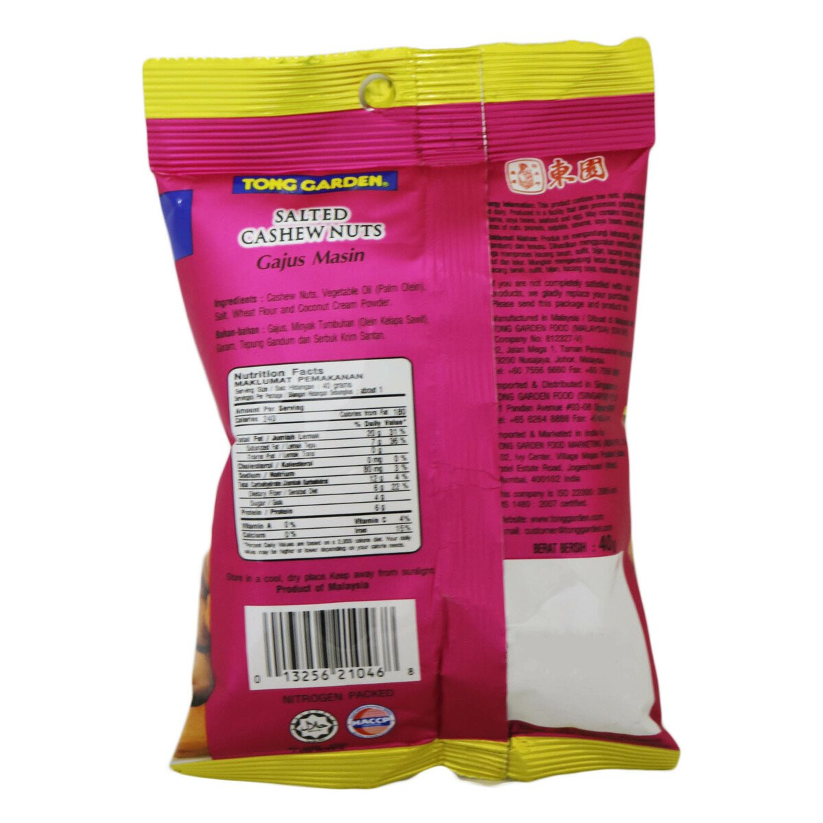Tong Garden Salted Cashew Nuts 40g