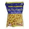 Tong Garden Salted Peanuts 42g