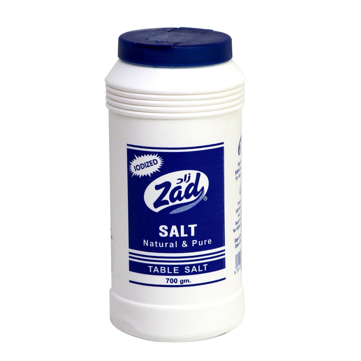 Zad Table Salt 700g