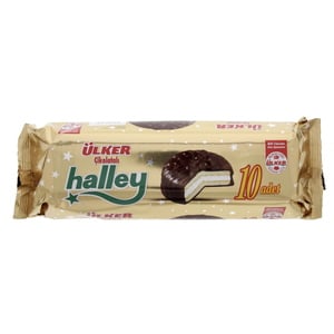 Ulker Halley Chocolate Coated Sandwich Biscuits 300g