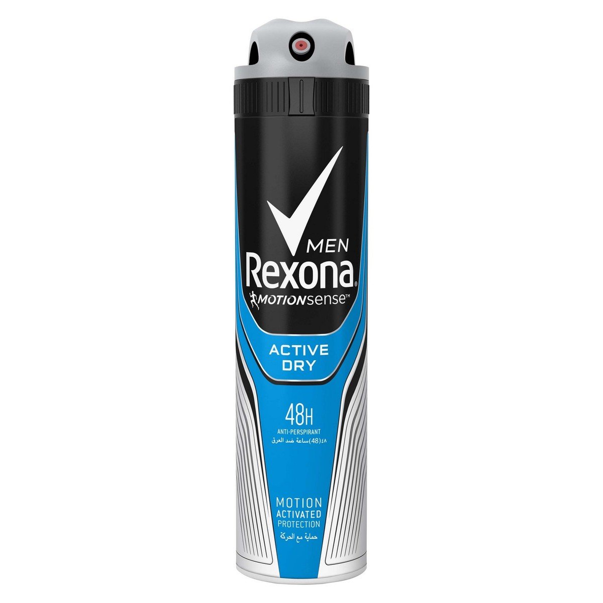 Rexona Men Anti-Perspirant Deodorant Active Dry 150 ml