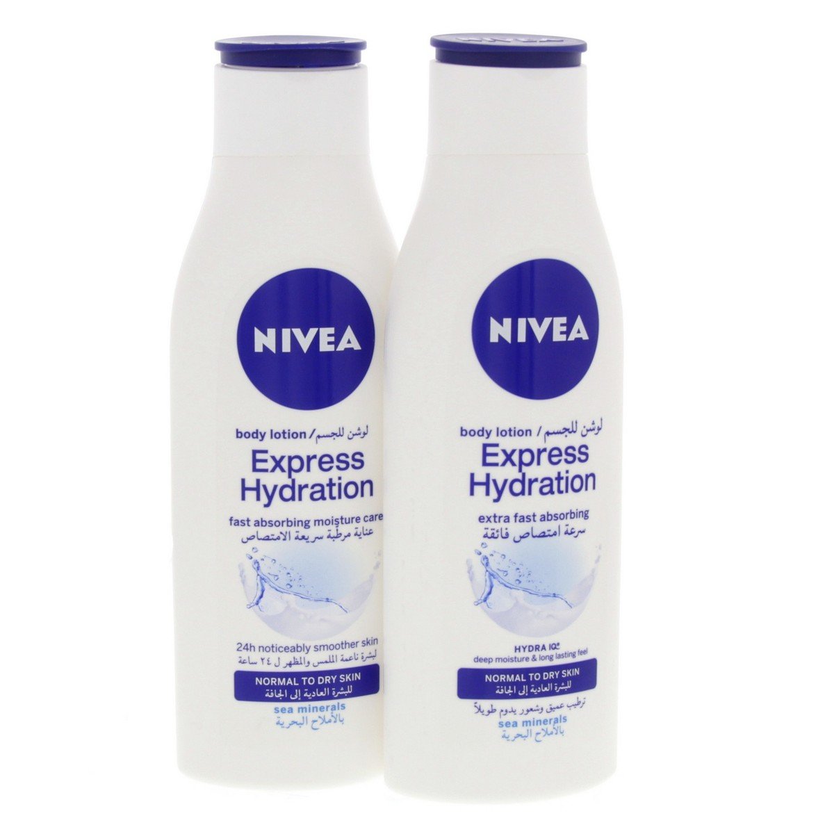 Nivea Body Lotion Express Hydration 2 x 250 ml