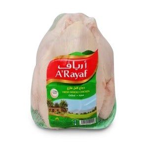 A'Rayaf Fresh Whole Chicken 1.1kg