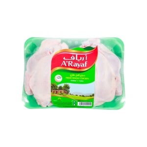 A'Rayaf Fresh Whole Chicken 2 x 800g