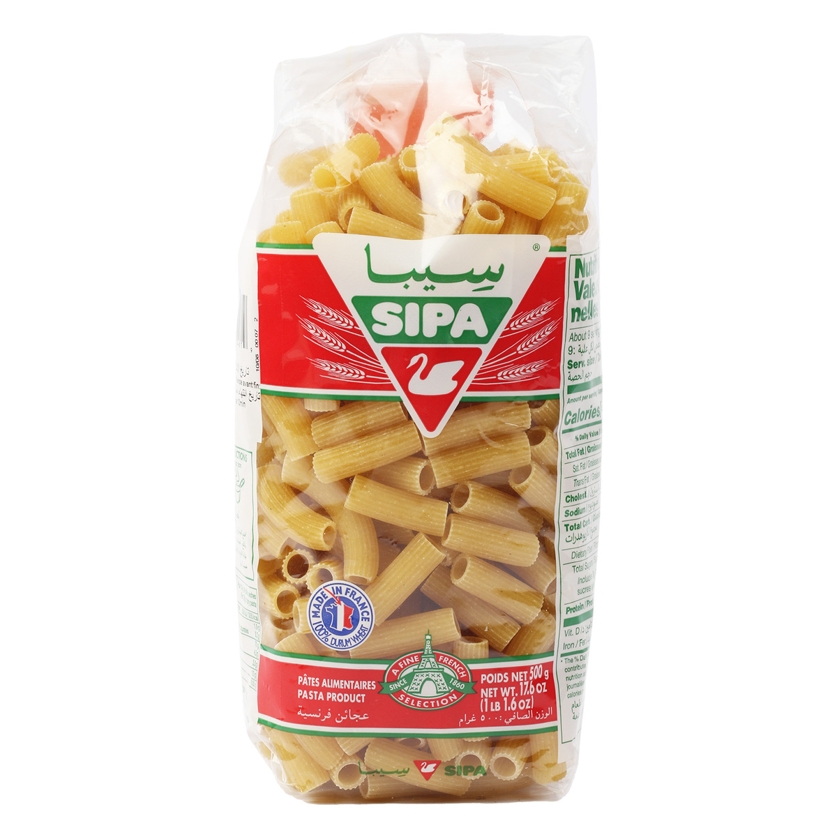 Sipa Macaroni Ragatoni 500g