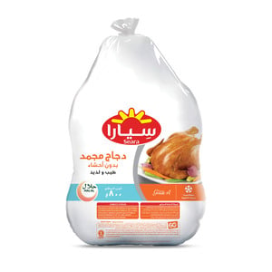اشتري قم بشراء Seara Chicken Griller 800 g Online at Best Price من الموقع - من لولو هايبر ماركت Whole Chickens في الكويت
