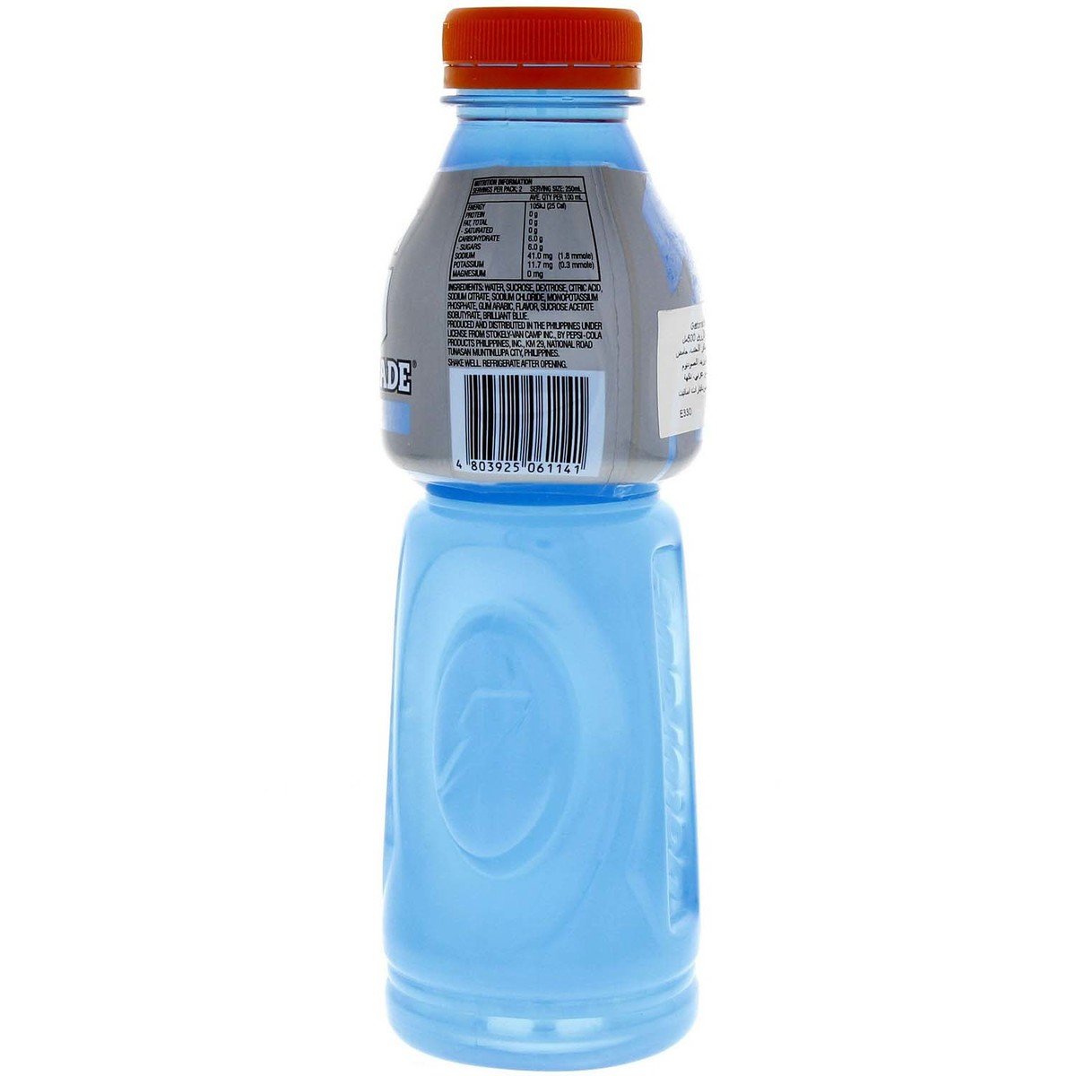 Gatorade Blue Bolt Sports Drink 500 ml