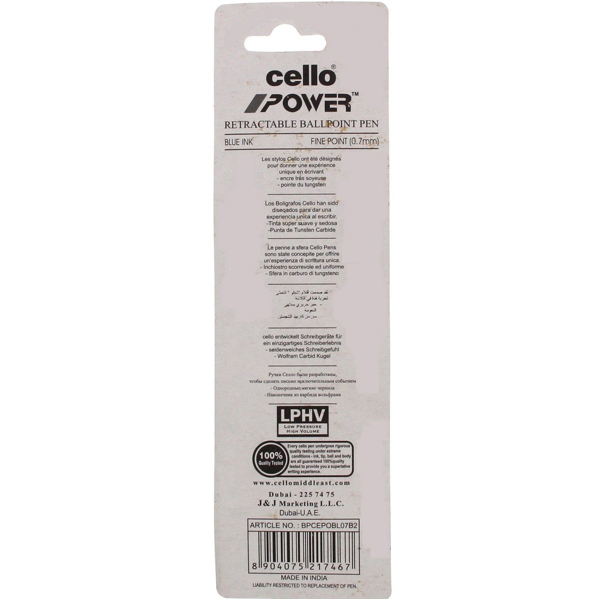 Cello Power Ball Pen