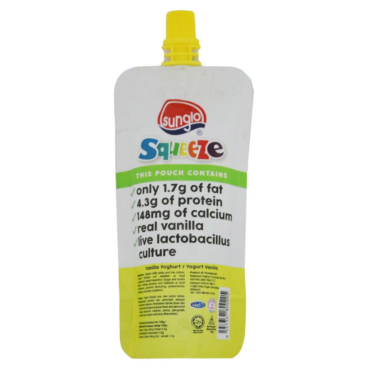 Sunglo Squeeze Smooth Vanilla Yogurt 120g