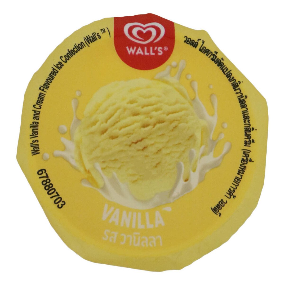 Walls Cup Vanila 90ml