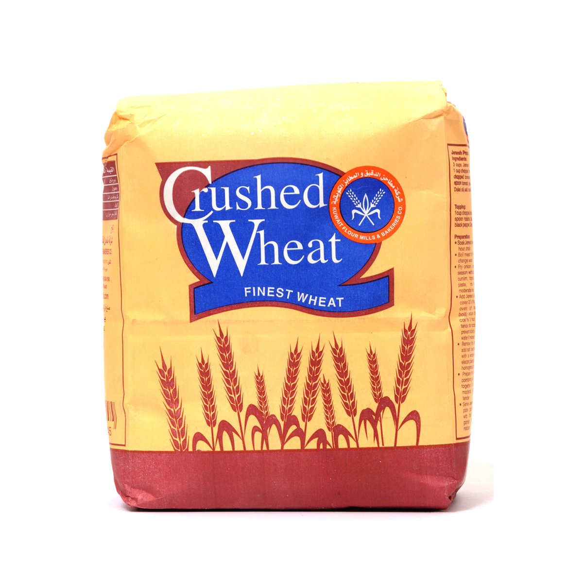 KFMBC Crushed Wheat 2 kg
