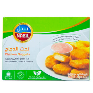 Buy Nabil Chicken Nuggets 400 g Online at Best Price | Nuggets | Lulu KSA in Kuwait