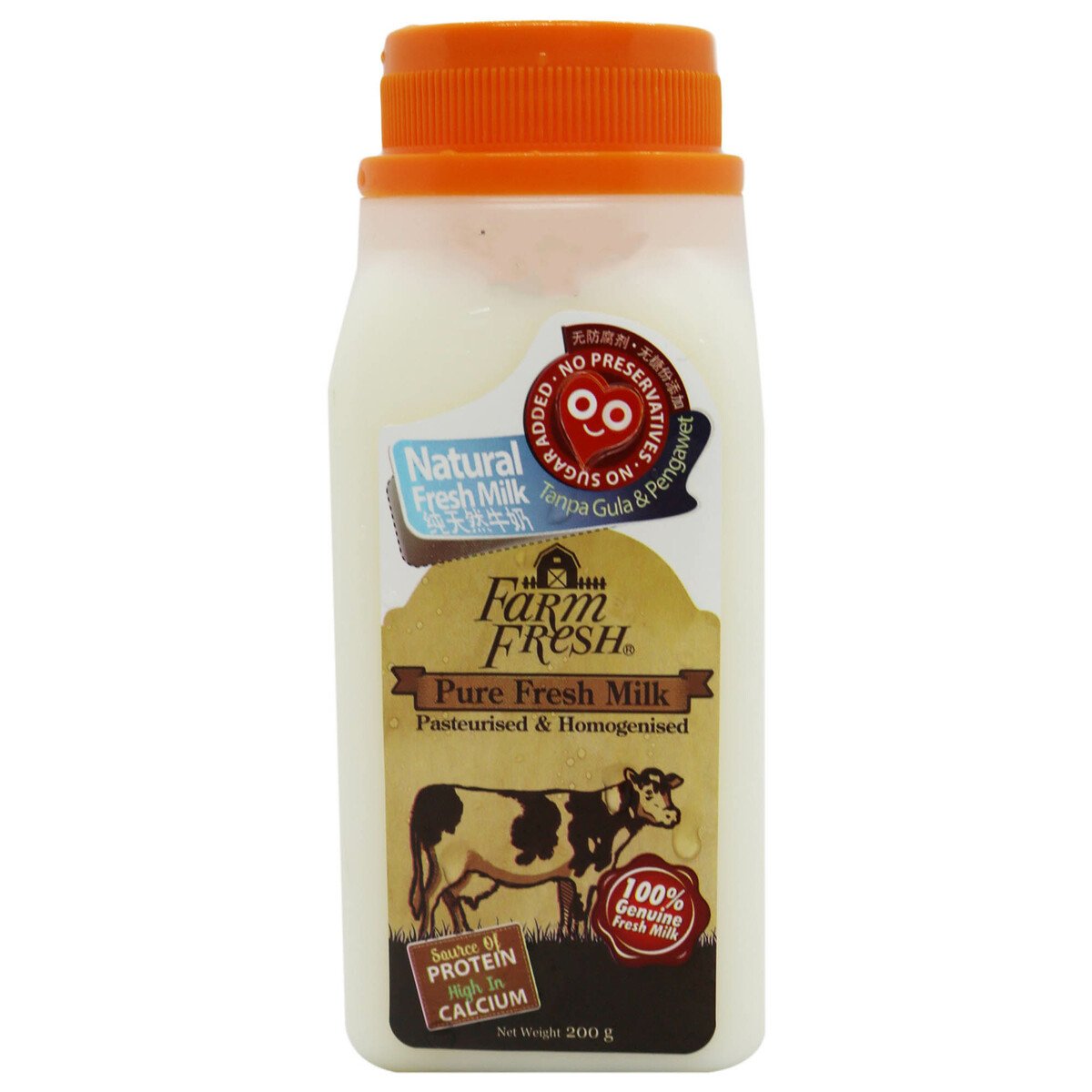 Farm Fresh Cows Milk 200g