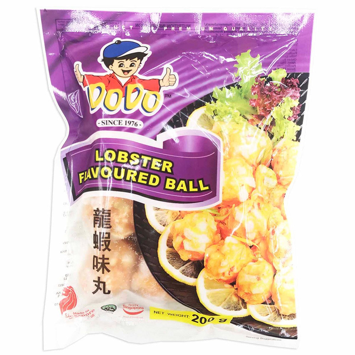 Dodo Lobster Flavored Ball 200 g