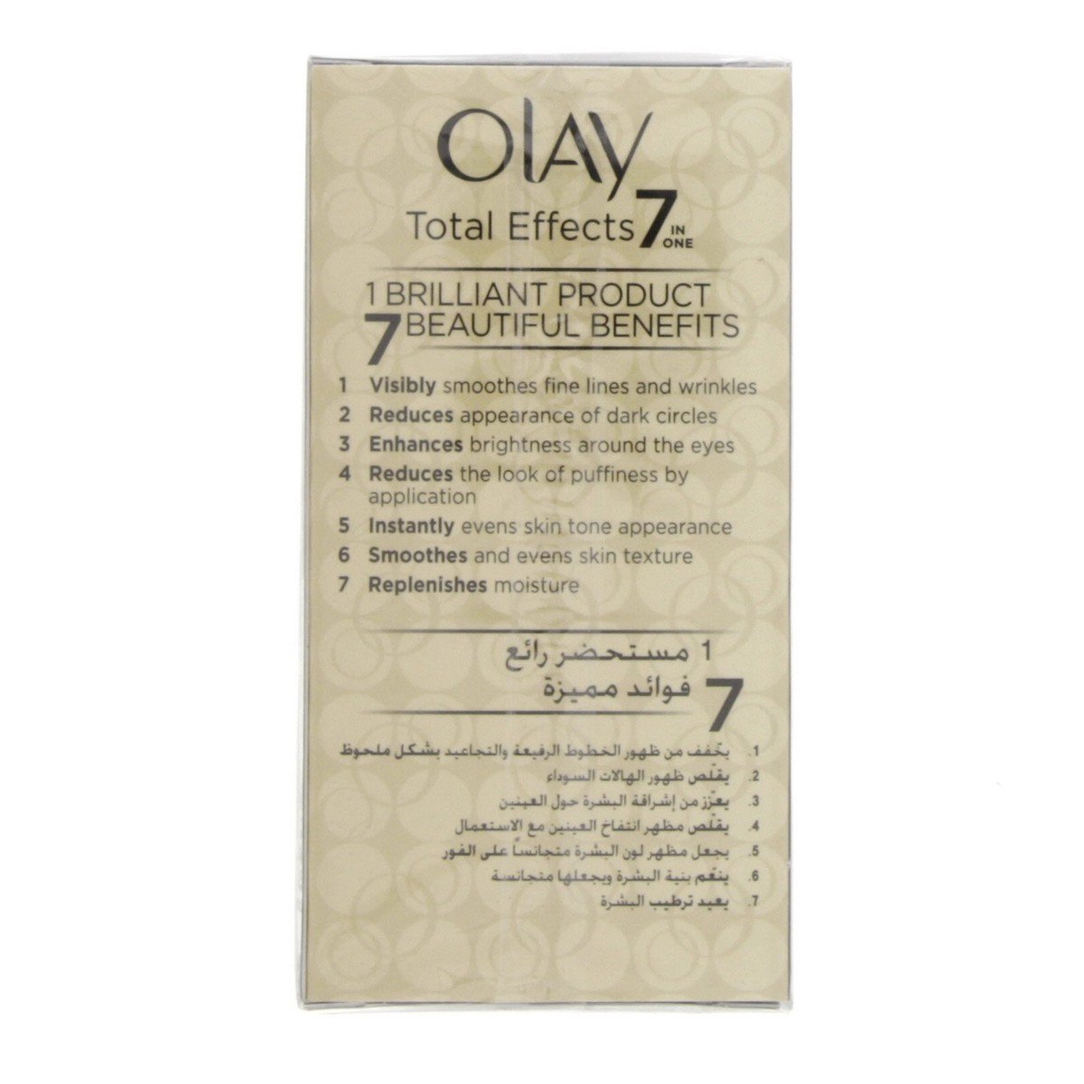Olay Total Effects 7 In One Eye Transforming Cream 15ml
