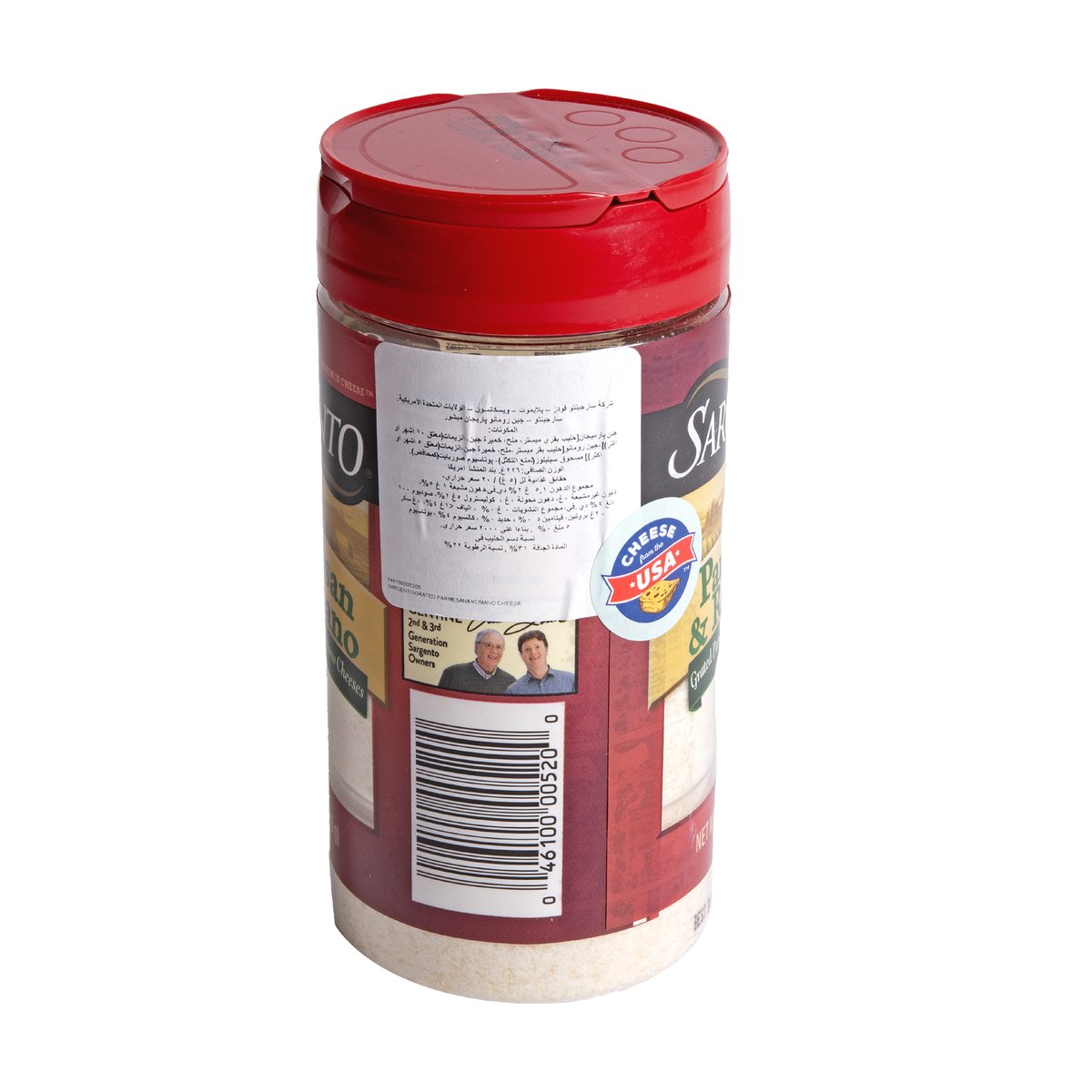 Sargento Grated Parmesan & Romano Cheese 226 g