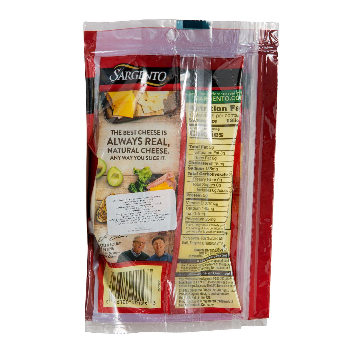 Sargento Natural Cheese Provolone Sliced 226 g
