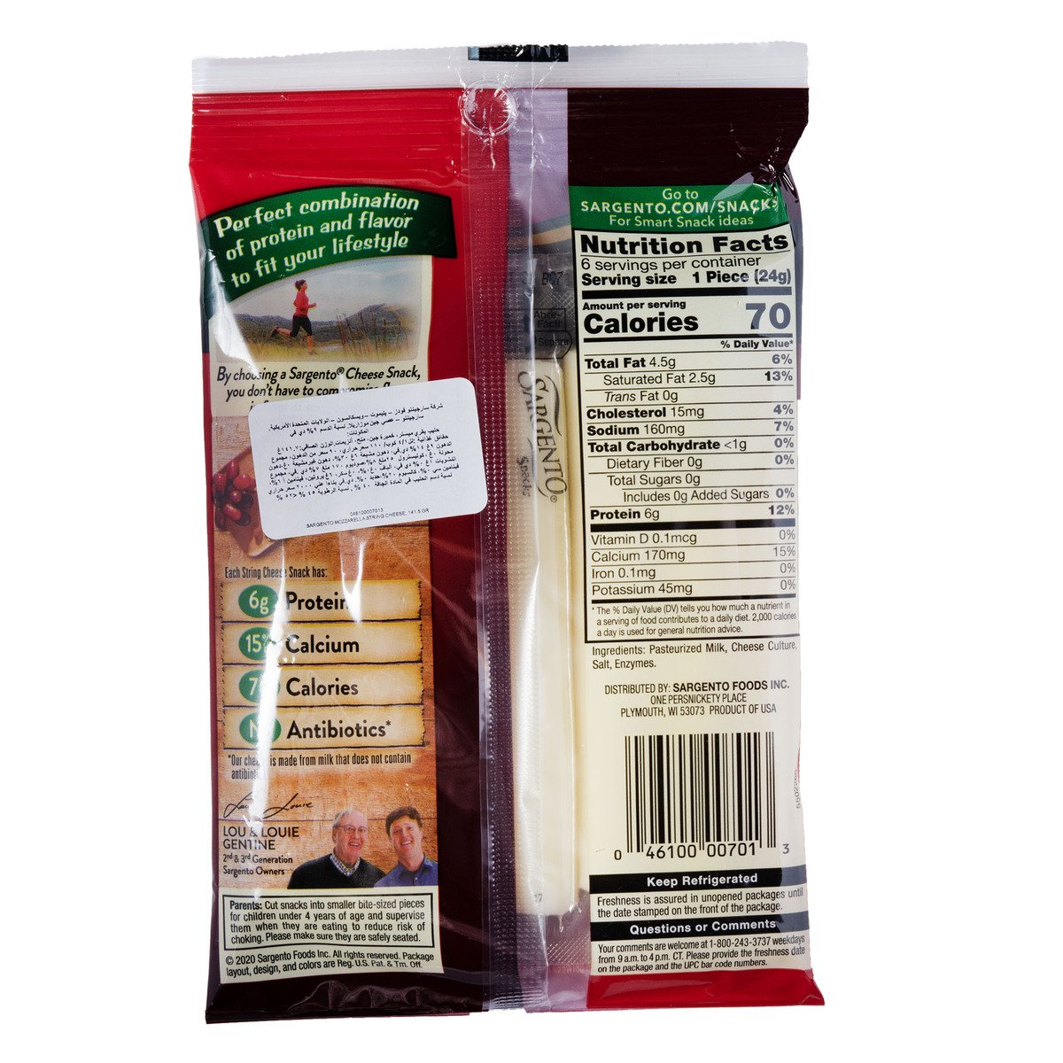 Sargento String Cheese 141 g