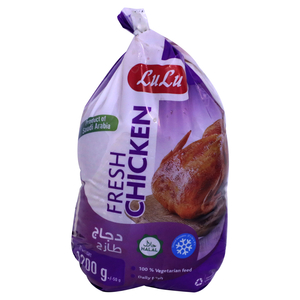 LuLu Fresh Whole Chicken 1.2kg