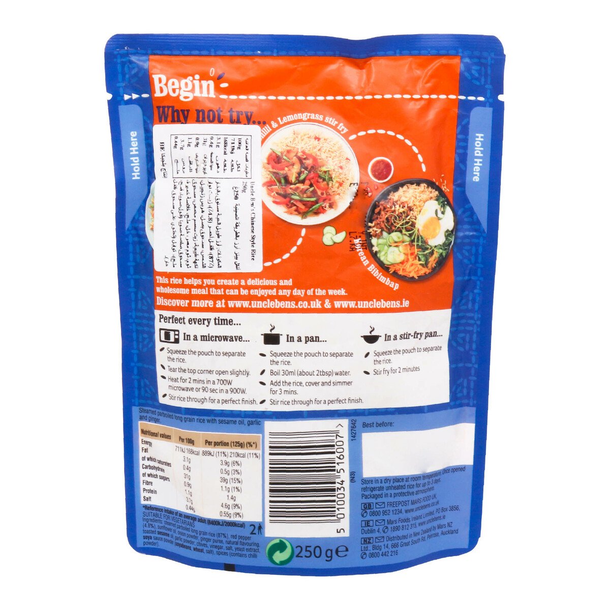 Uncle Ben's Chinese Style Rice 250 g