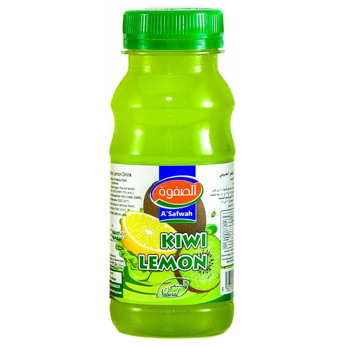 A'Safwah Kiwi Lemon Juice 200ml