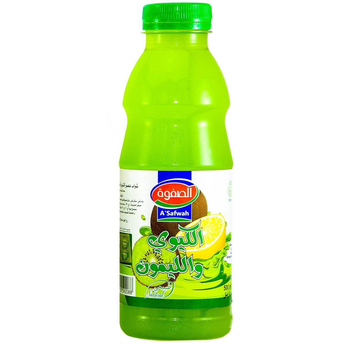 A'Safwah Kiwi Lemon Juice 500ml